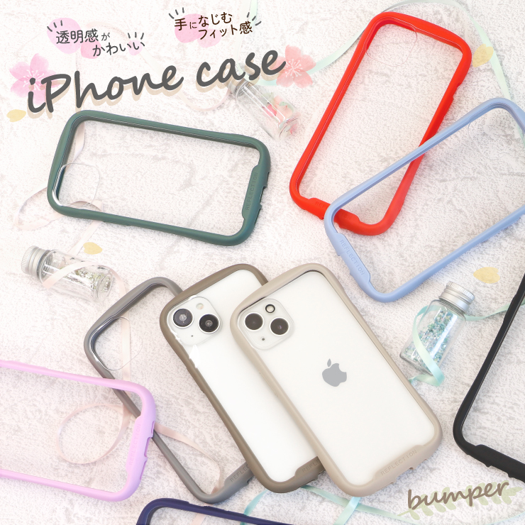 iPhone アイフォン apple ケース iPhoneケース かわいい クリア