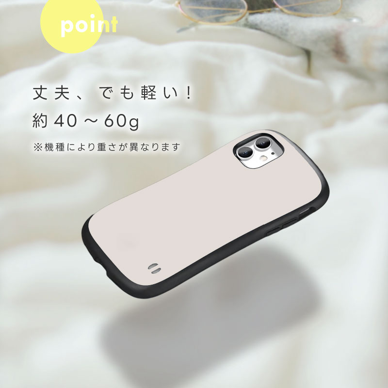 arrows We2 カバー ケース スマホケース スマホカバー arrowsケース TPU ソフトケース 軽い 保護 耐衝撃