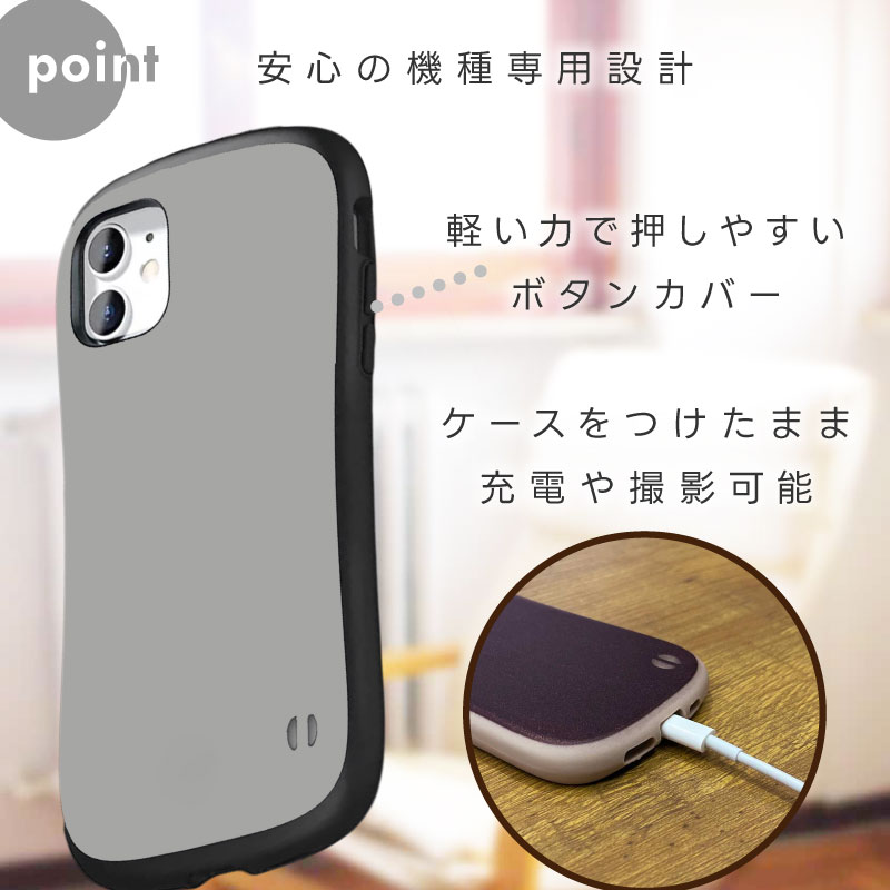 arrows We2 カバー ケース スマホケース スマホカバー arrowsケース TPU ソフトケース 軽い 保護 耐衝撃