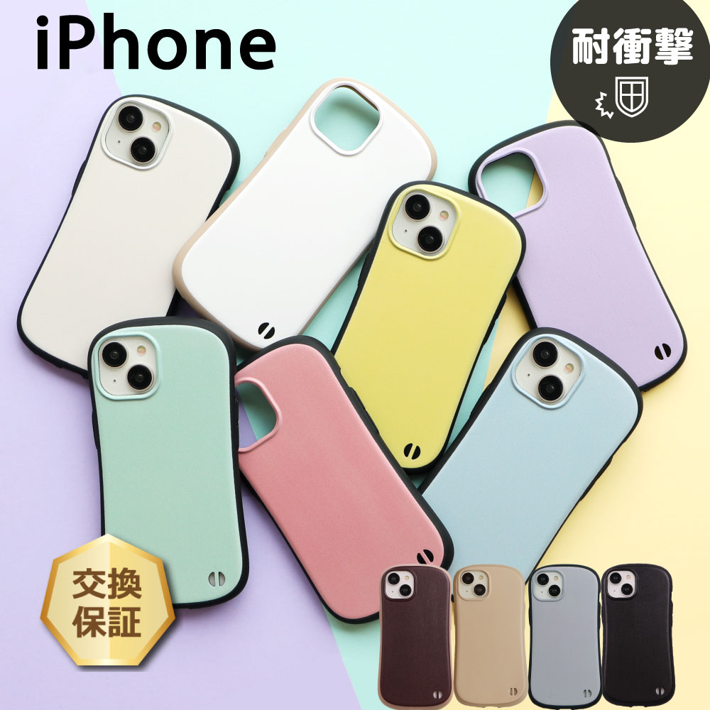 Apple iPhone 15 pro ケース付き ※2/7まで！ 楽天市場】アップル アイフォン Apple iPhone 15 15 Plus 15 Pro