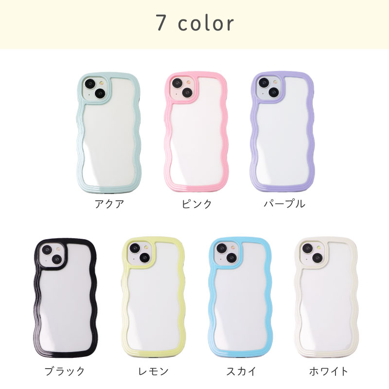 iPhone 15 Pro Max Plus ケース 13 14Pro 14 13Pro 12 12Pro SE2 SE3
