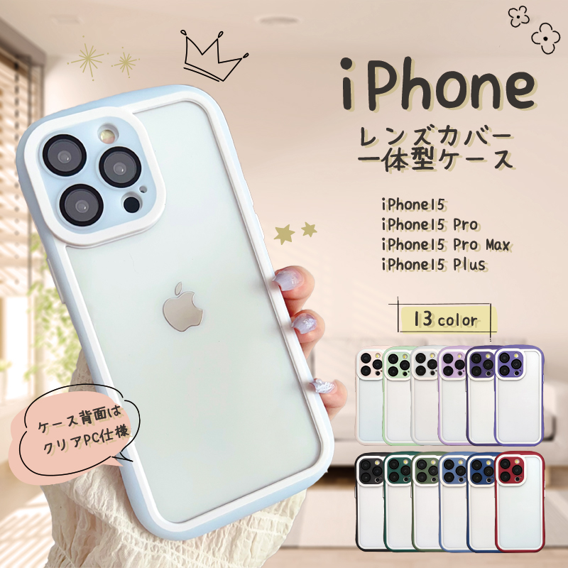 スマホ コレクション ケース iphoneばかり