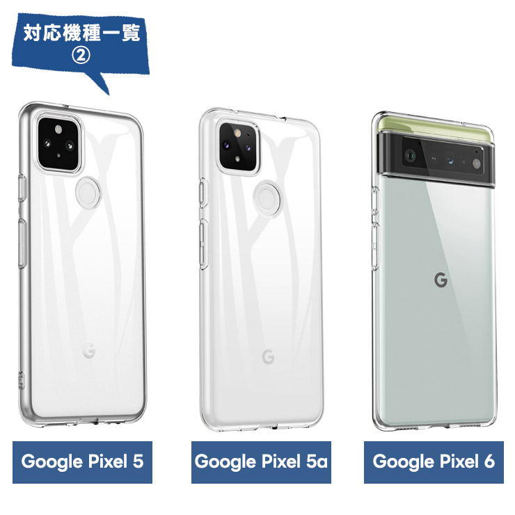 グーグル Google × BROTHER MERLE Pixel 10 10pro pro xl 9 9pro 8 Pro