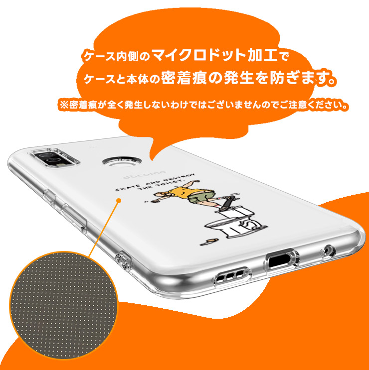 arrows we2 plusの商品一覧 通販 - Yahoo!ショッピング arrows we2 plusの商品一覧 通販 - Yahoo!ショッピング