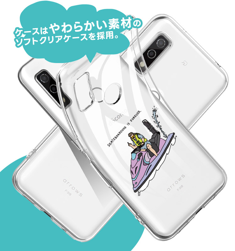 arrows we2 plusの商品一覧 通販 - Yahoo!ショッピング arrows we2 plusの商品一覧 通販 - Yahoo!ショッピング