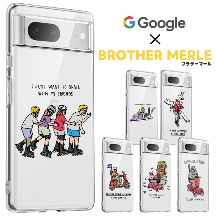 Google × BROTHER MERLE グーグル × ブラザーマール Google Pixel 8