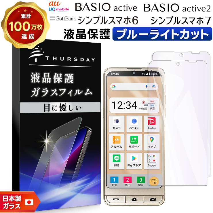 ライブ配信向けツールフルセット！ほぼ新品！未使用！送料無料 第1回】開発環境構築の準備｜Silicon Labs BGM220xワイヤレス