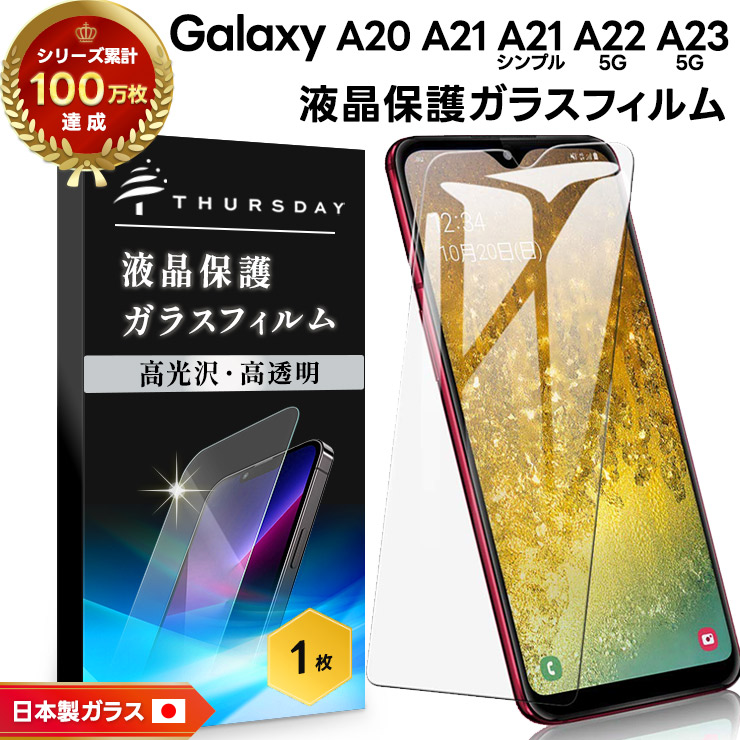 Amazon | カラーネガフィルム、12枚撮り 35mmカラープリント