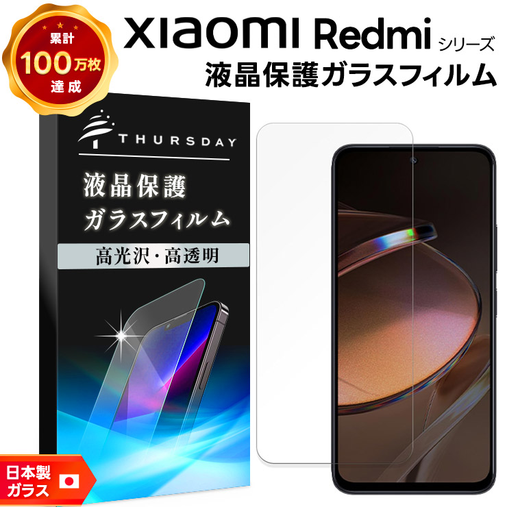REDMI 15 5G Xiaomi Redmi 12 Note 13 Pro 10 JE 10T 11 9t 9s 12C