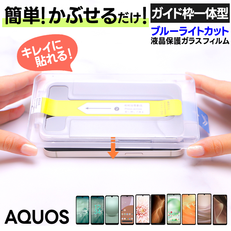 安全靴 スニーカー アイトスAZ-51649 |サンワーク本店