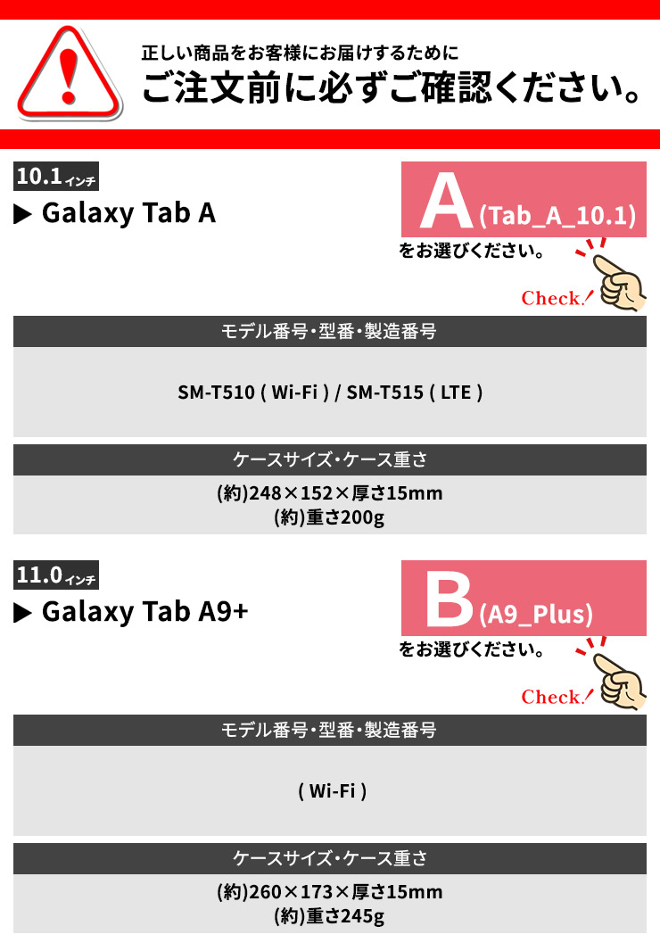 Galaxy Tab S9 FE ケース Tab A9+ A9 Plus Tab A ケース タブレット カバー PU レザー タブ 耐衝撃 保護 シンプル スタンド ギャラクシー タブ サムスン｜thursday｜08