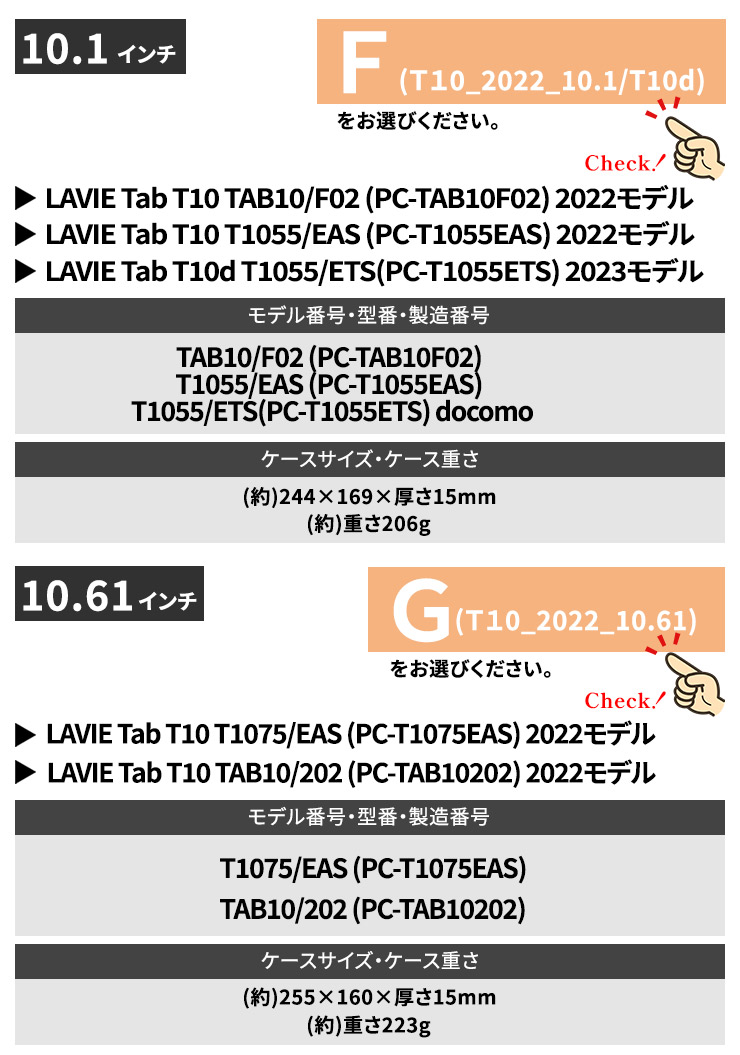 lenovo 三折りスタンドタブレットケース