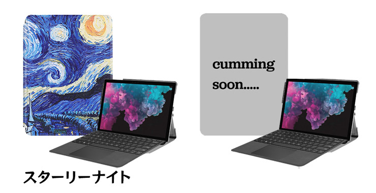 Microsoft Surface