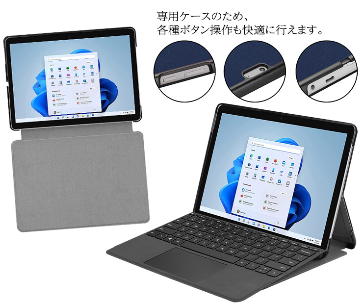 Microsoft Surface Pro5 1796 512GB タイプカバー Microsoft Surface Pro5 1796 512GB タイプカバー Microsoft Surface