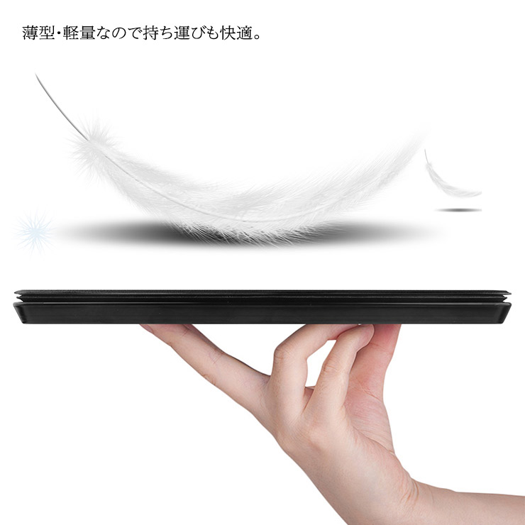 Microsoft Surface