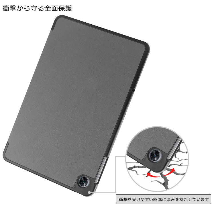 OPPO Pad2 OPPO Pad Air タブレット ケース カバー タブレットカバー  パッドツー エアーケース oppopad2 oppopadair レザー  オッポー パッド エアー スタンド