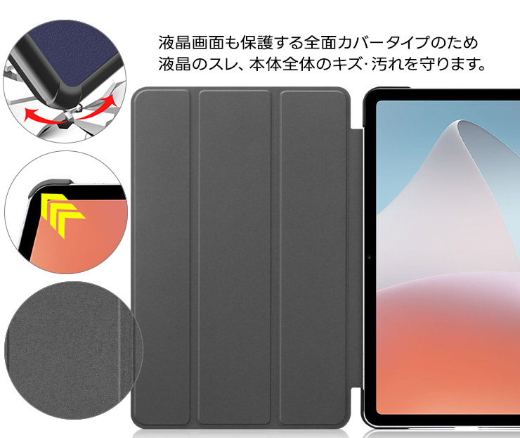 TECLAST M40Pro P20S P20HD TECLAST T50 2022 2023 TECLAST M40 PLUS 2022  TECLAST P30S TECLAST P40HD ケース カバー レザー タブレットケース タブレット : tc001tec : Thursday  - 通販 - Yahoo!ショッピング