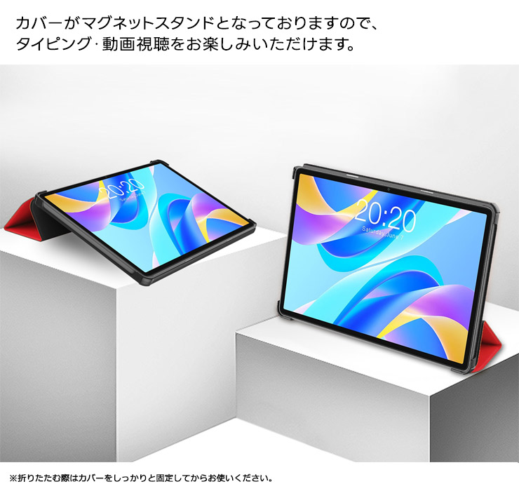 TECLAST M40Pro P20S P20HD TECLAST T50 2022 2023 TECLAST M40 PLUS 2022  TECLAST P30S TECLAST P40HD ケース カバー レザー タブレットケース タブレット : tc001tec : Thursday  - 通販 - Yahoo!ショッピング