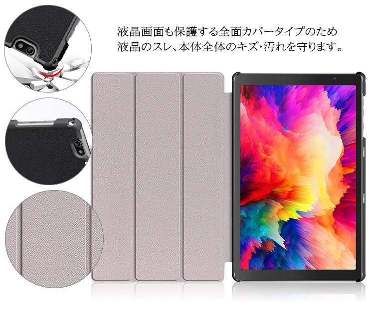 VANKYO MatrixPad S30 S20 10インチ タブレット ケース カバー PU 