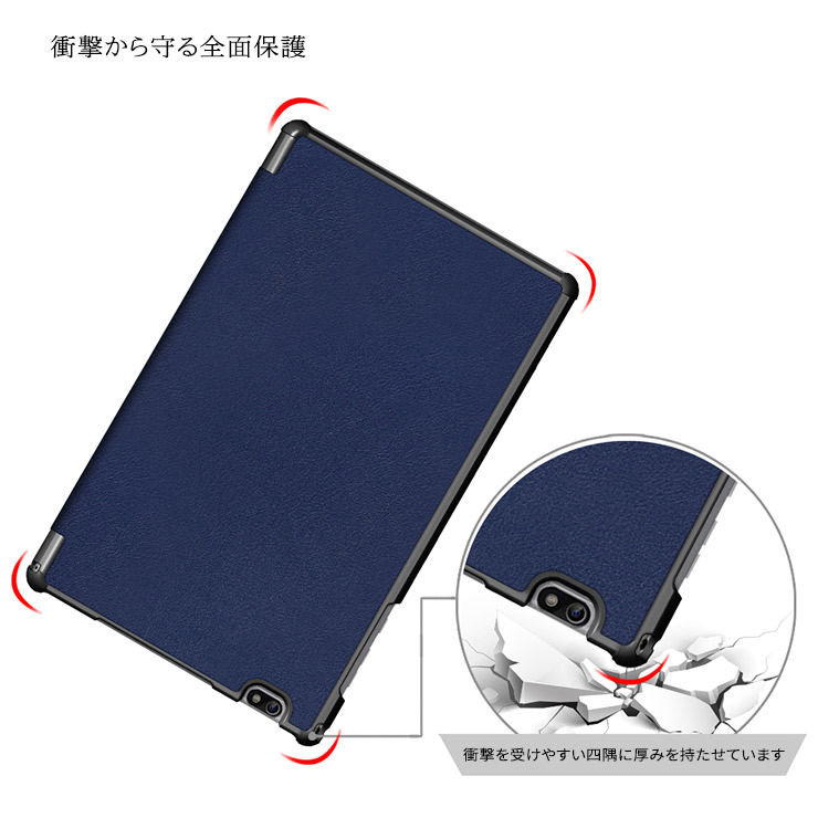 VANKYO MatrixPad S30 S20 10インチ タブレット ケース カバー PU 