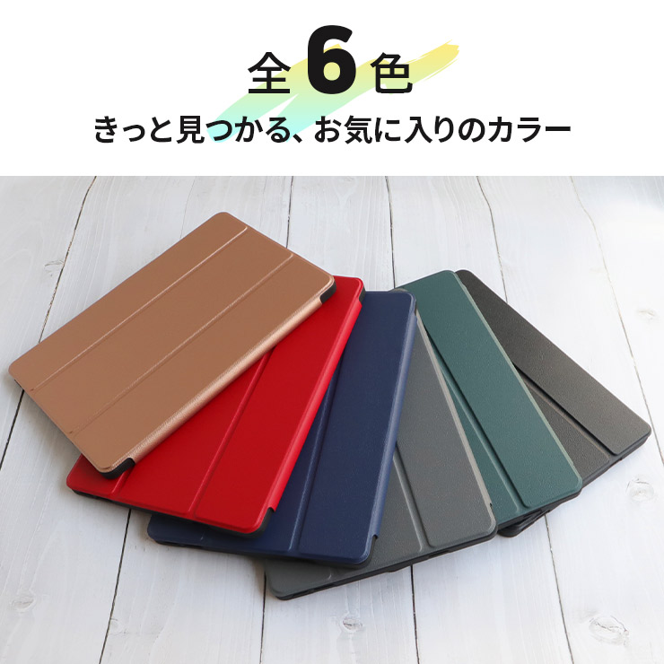 Amazon.co.jp: Lenovo Tab M10 Plus (3rd Gen) 10.61インチ