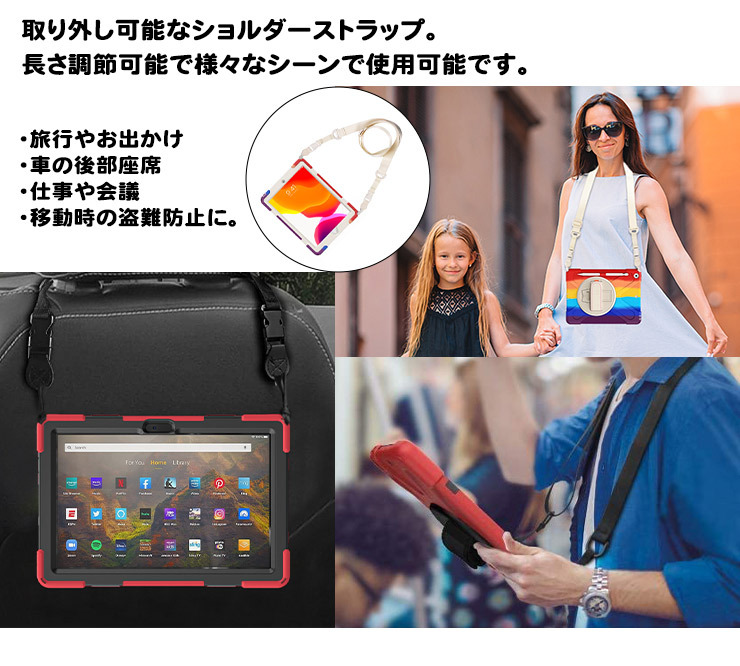 iPad シリーズ