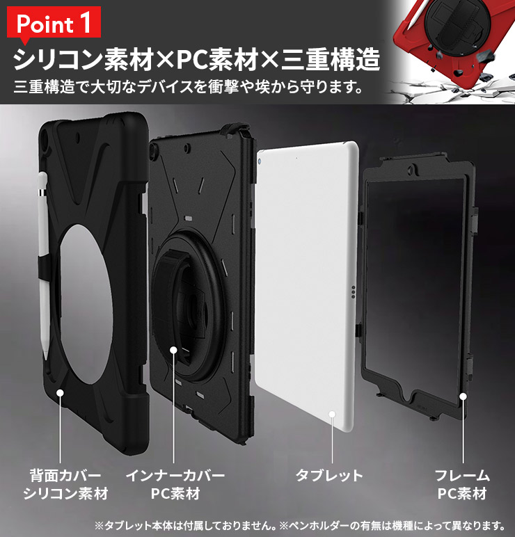 Lenovo Tab M11ケース K11ケース B11 ケース M10 Plus Gen 3 B10 HD