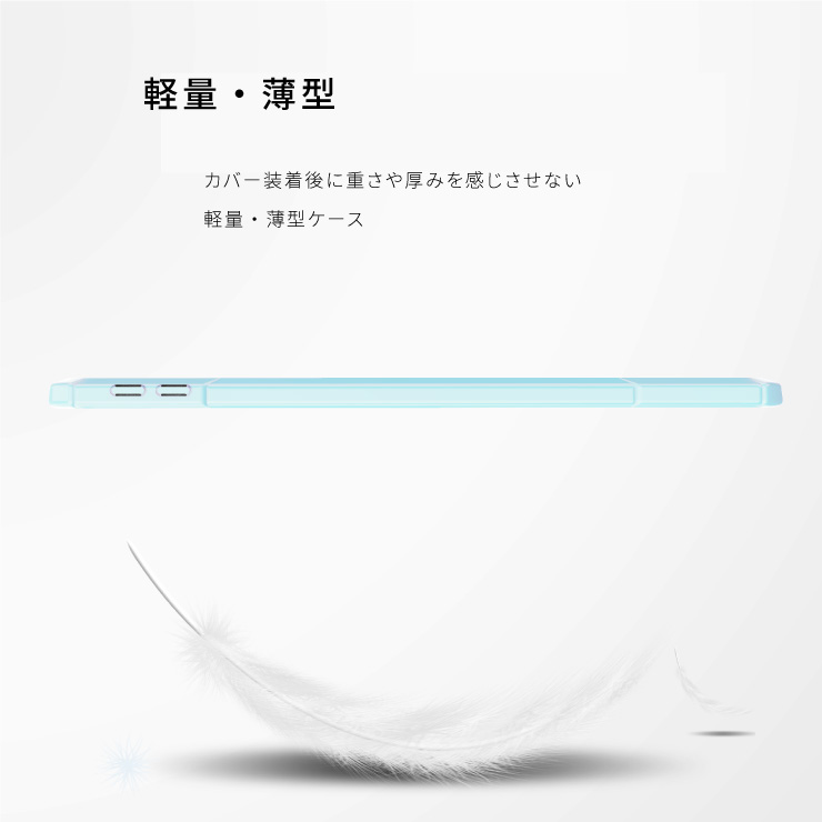 iPad ケース カバー タブレットケース ペンホルダーケース
