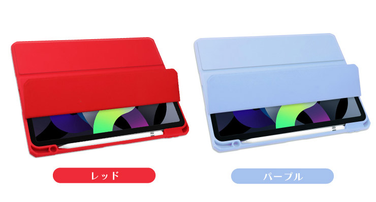 iPad ケース カバー タブレットケース ペンホルダーケース