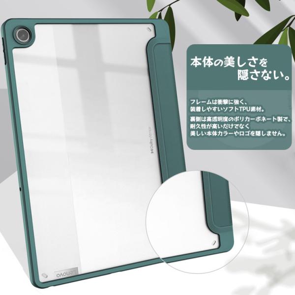 バッテリー100% ほぼ新品／ケース・ペン付き　lenovo タブレットM11 20240123113529_335_.jpg