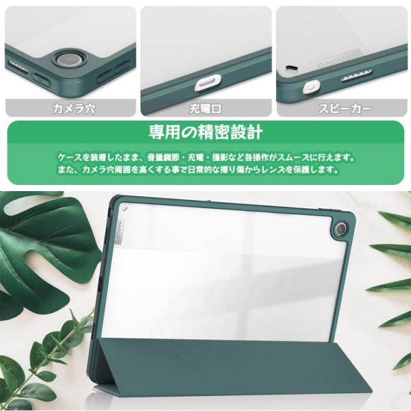 Lenovo（レノボ） Lenovo Tab M10 Plus 3rd Gen 10.61インチ Lenovo