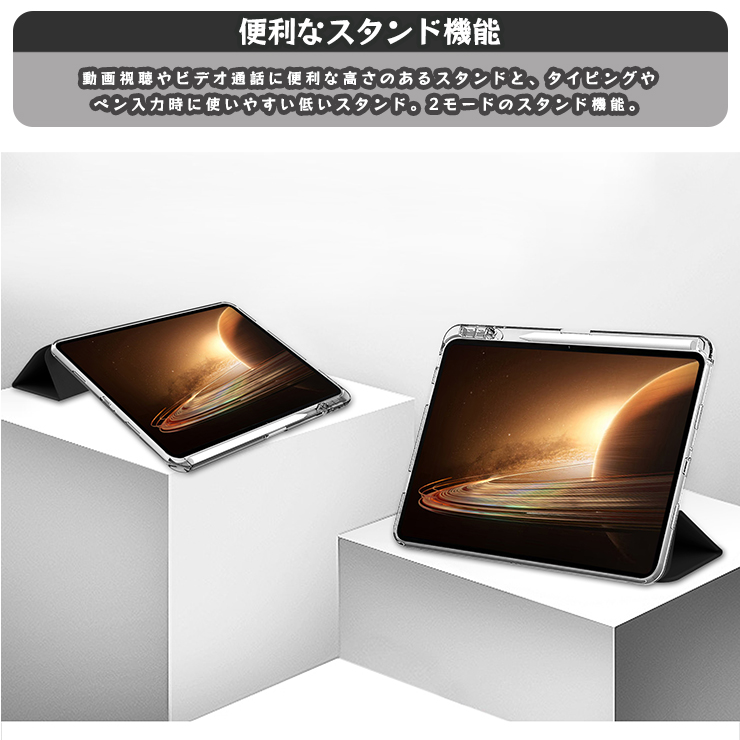 (美品)OPPO Pad 2 OPPO Pencil 公式ケース(未使用品) 美品)OPPO Pad 2 OPPO Pencil 公式ケース(未使用品) OPPO Pad 2