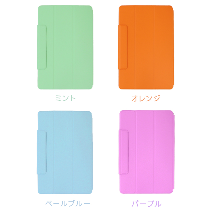 Google Pixel Tablet ケース カバー
