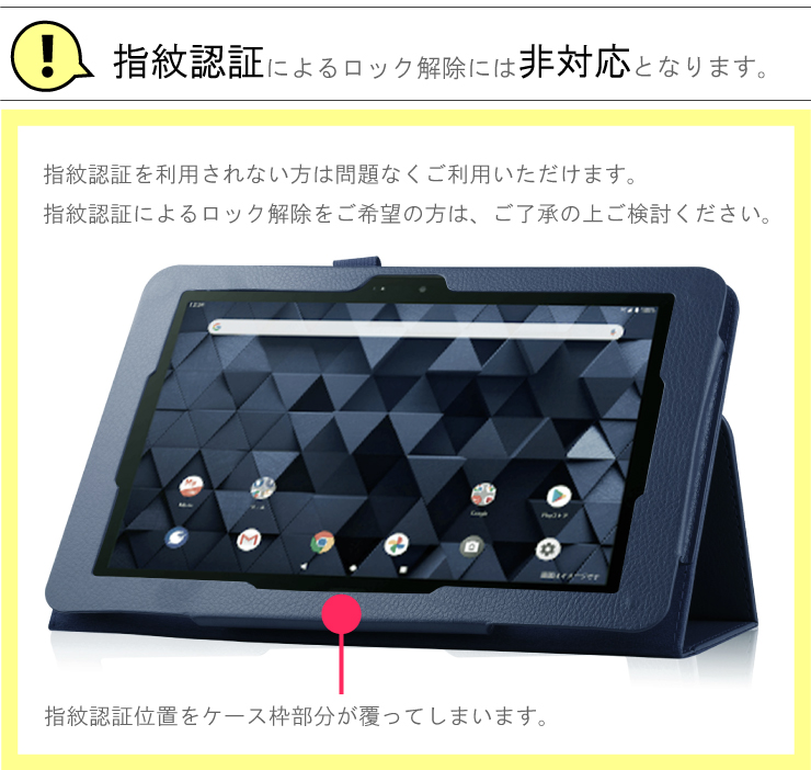 TRiNiDAD】Darts Case RING ネイビー トリニダード ダーツケース