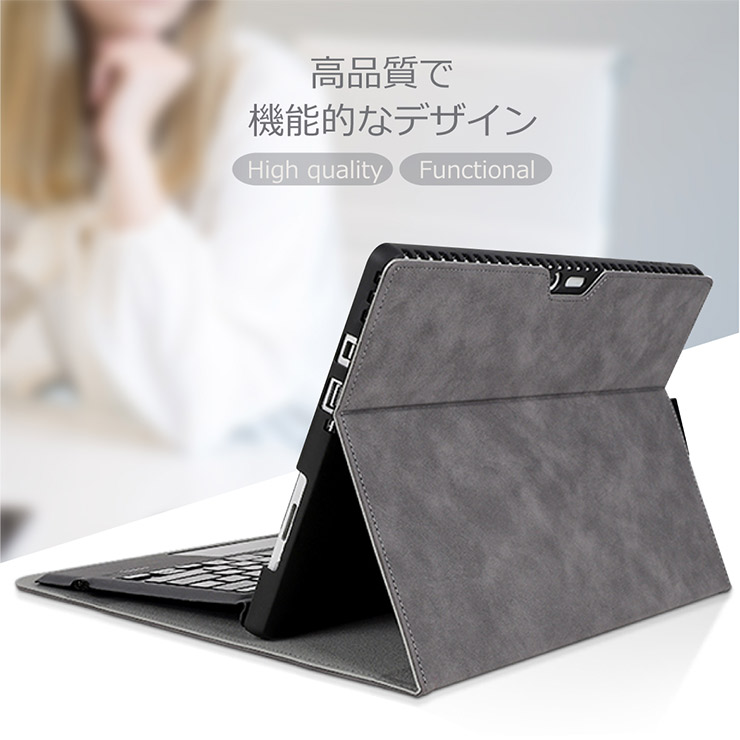 Surface PUレザースタンドタブレットケース