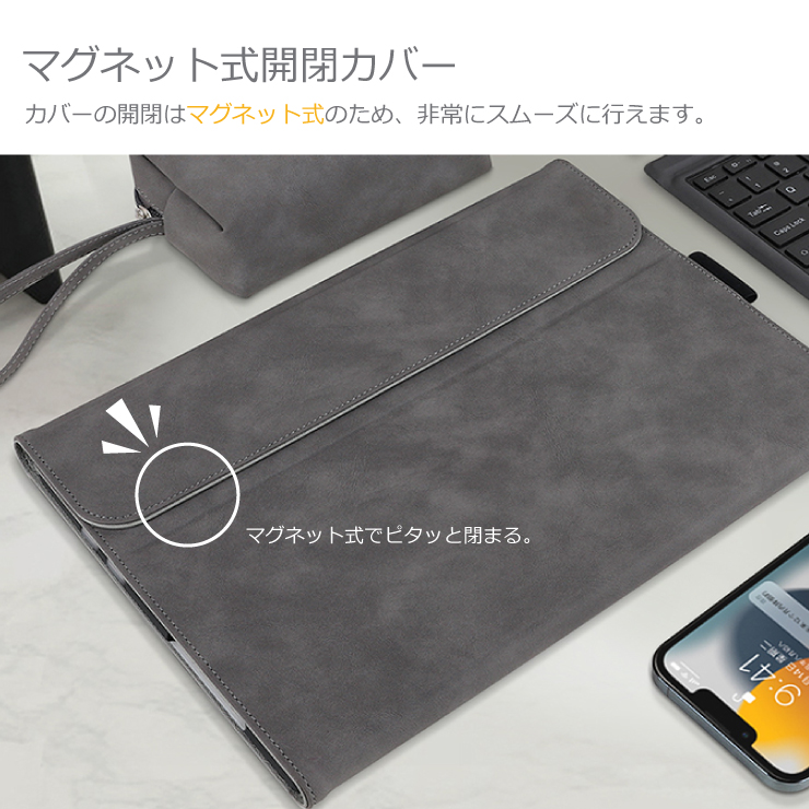 Surface PUレザースタンドタブレットケース