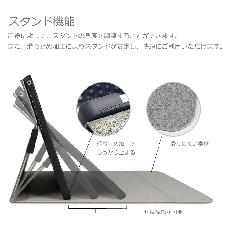 Surface PUレザースタンドタブレットケース