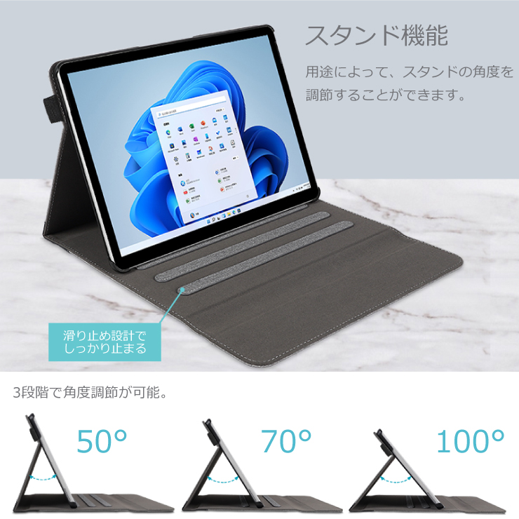 Surface 収納ポケット スタンドタブレットケース