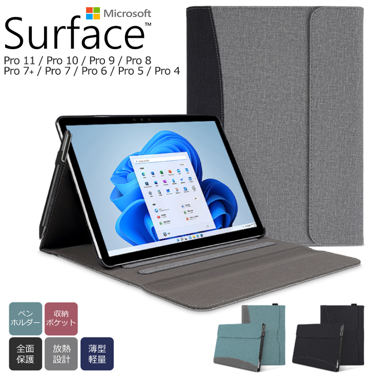 Microsoft - surface Pro3,4 タイプカバー　展示用　 U9N-00070 Amazon | マイクロソフト Surface Pro タイプカバー ブラック