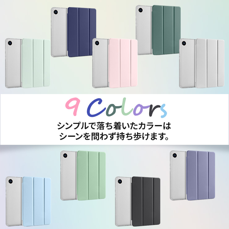 Galaxy Tab S9 FE ケース Galaxy Tab A9+ ケース Galaxy Tab A9 Plus ケース カバー スタンド ペンホルダー ペン収納 ソフト ソフトケース クリア ギャラクシー｜thursday｜02