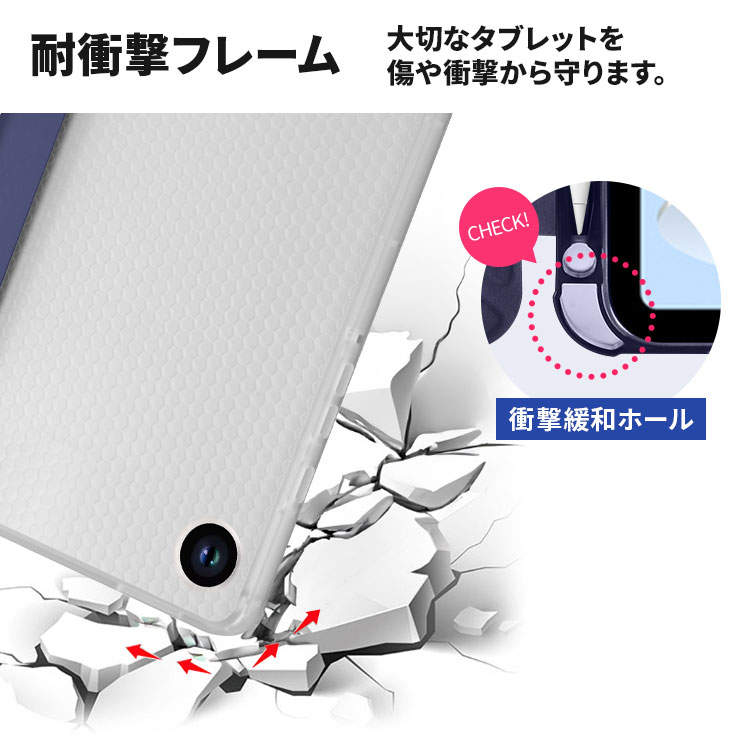 Galaxy Tab S9 FE ケース Galaxy Tab A9+ ケース Galaxy Tab A9 Plus ケース カバー スタンド ペンホルダー ペン収納 ソフト ソフトケース クリア ギャラクシー｜thursday｜05