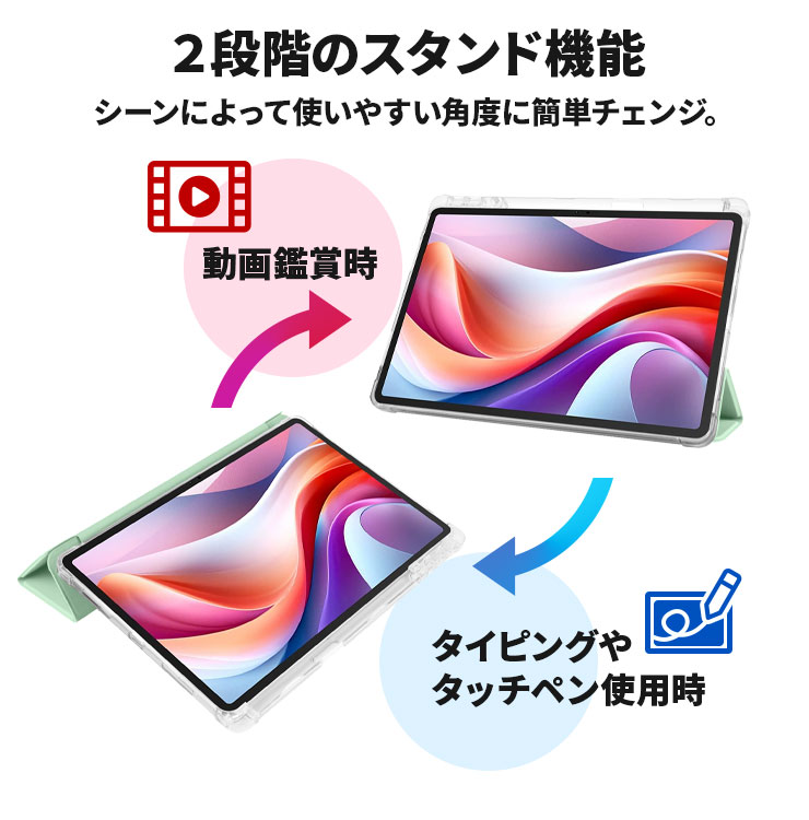 Lenovo Tab M11 ケース Lenovo Tab K11 ケース Lenovo Tab B11 ケース 10.95インチ カバー スタンド ペンホルダー ペン収納 ソフト ソフトケース クリア 透明 かわいい シンプル 耐衝撃