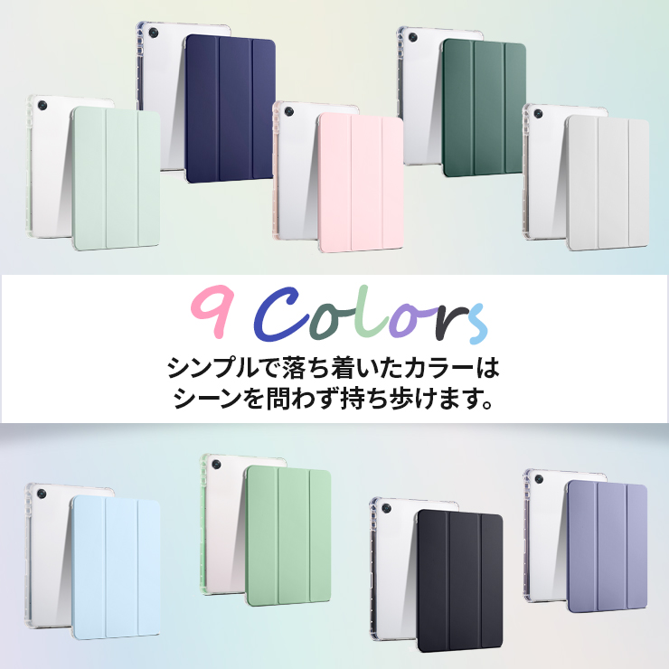 oppo pad air 10.3インチ 11型 ケース カバー スタンド ソフトケース オッポ パッド エアー オッポエアー AIR Oppo PAD