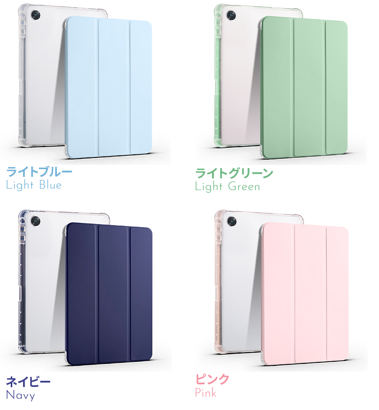 oppo pad air 10.3インチ 11型 ケース カバー スタンド ソフトケース オッポ パッド エアー オッポエアー AIR Oppo PAD