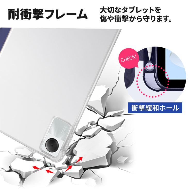 Xiaomi Redmi Pad SE 軽い カバー 薄い かわいい ケース スタンド