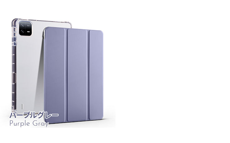 Xiaomi（シャオミ） Xiaomi Pad 6 Xiaomi Pad 6 Pro 11インチ ケース