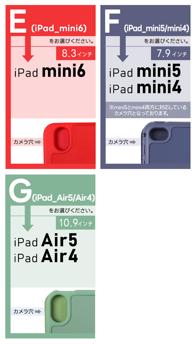 apple iPad ケース iPad10 10.9 iPad9 iPad8 iPad7 10.2 iPad6 iPad5 9.7 iPad Pro11 11.0 iPad mini5 mini4 7.9 ケース カバー シンプル 豊富なカラー