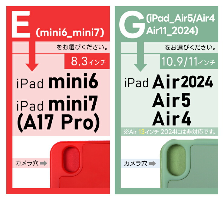 apple iPad ケース iPad10 10.9 iPad9 iPad8 iPad7 10.2 iPad6 iPad5 9.7 iPad Pro11 11.0 iPad Air mini5 mini4 7.9 ケース カバー シンプル 豊富なカラー