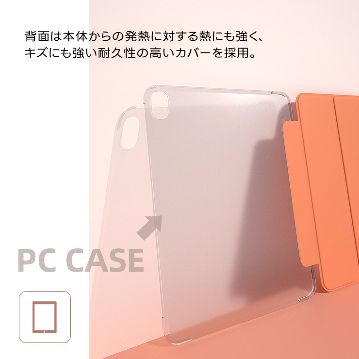 apple iPad ケース iPad10 10.9 iPad9 iPad8 iPad7 10.2 iPad6 iPad5 9.7 iPad Pro11 11.0 iPad mini5 7.9 ケース カバー 専用設計