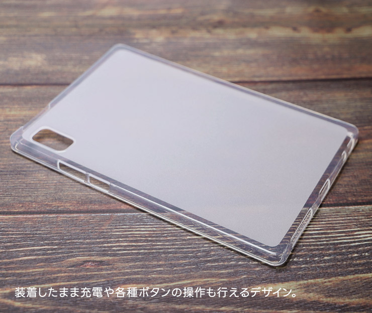 Lenovo - Lenovo tab B9 クリアケース付き Lenovo Tab M9 ケース B9 LAVIE T9 9.0インチ ソフトケース
